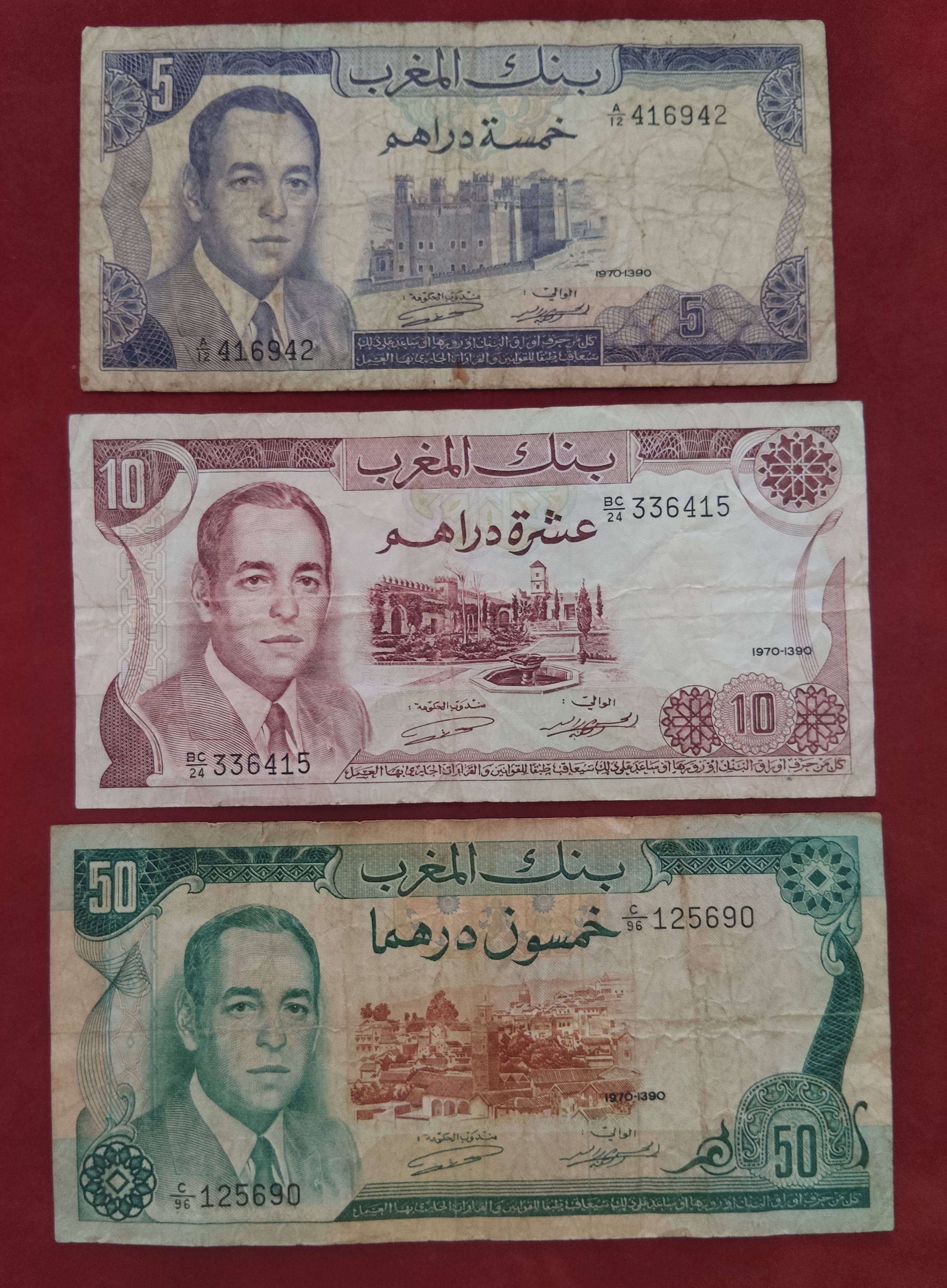 BANK OF MOROCCO 5 ,10 ,50 DIRHAMS (C640)