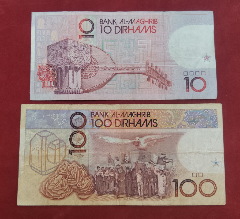 BANK OF AL-MAGHRIB 10 ,100 DIRHAMS (D246)