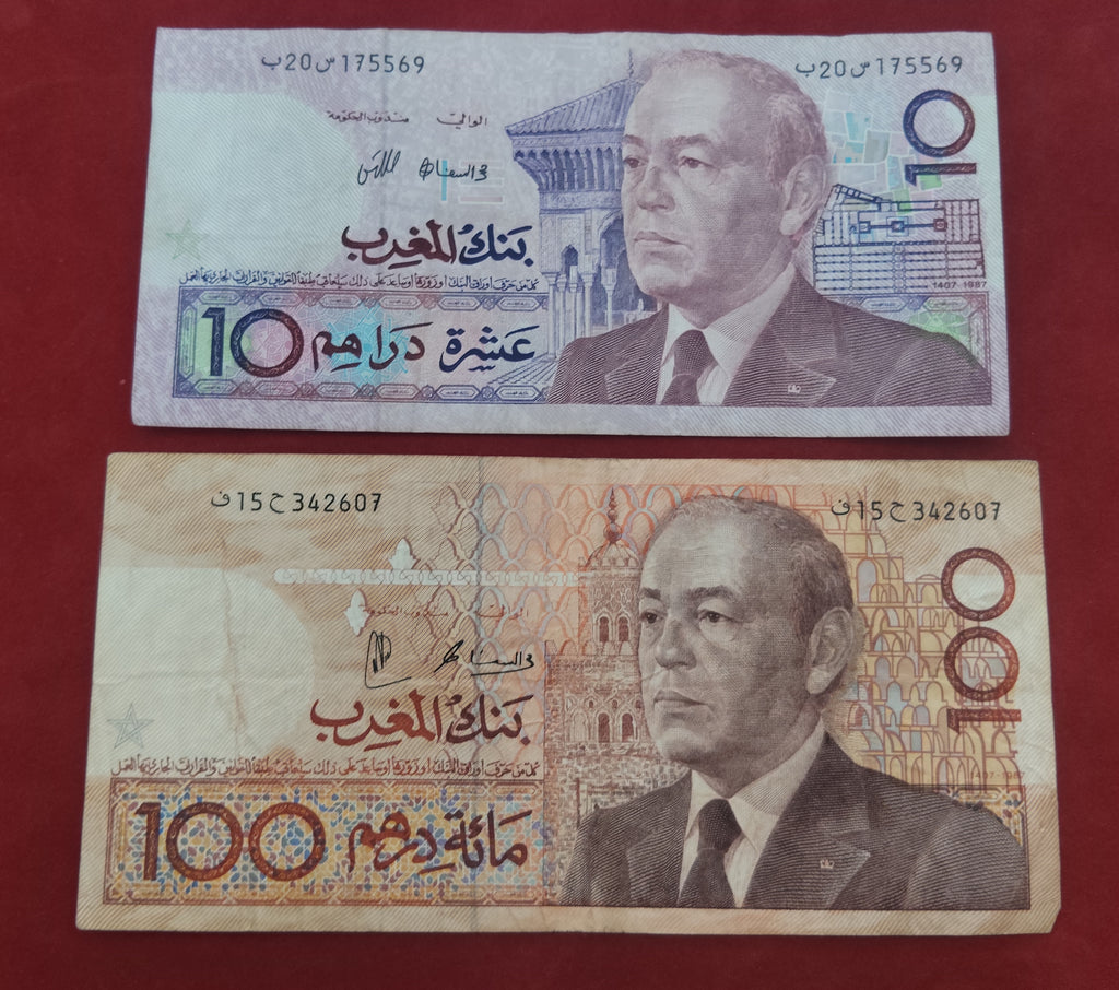 BANK OF AL-MAGHRIB 10 ,100 DIRHAMS (D246)