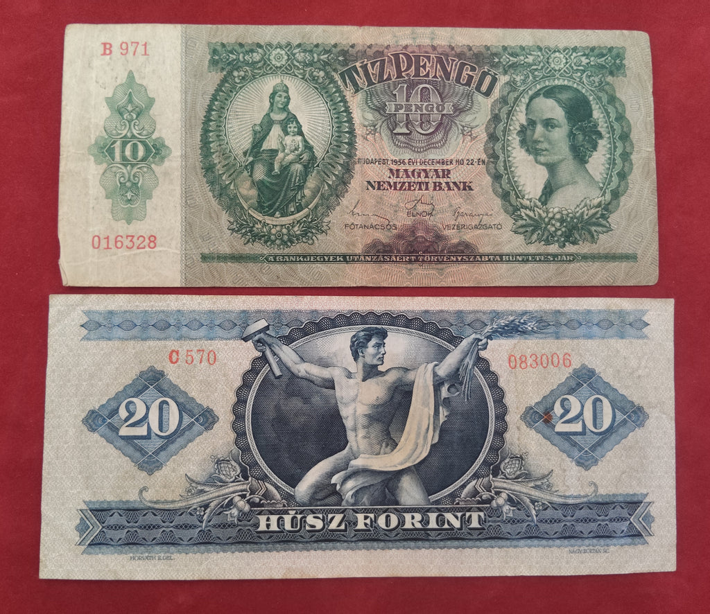 NATIONAL BANK OF HUNGARIAN 10 ,20 ,100 ,500 FORINT (D464)