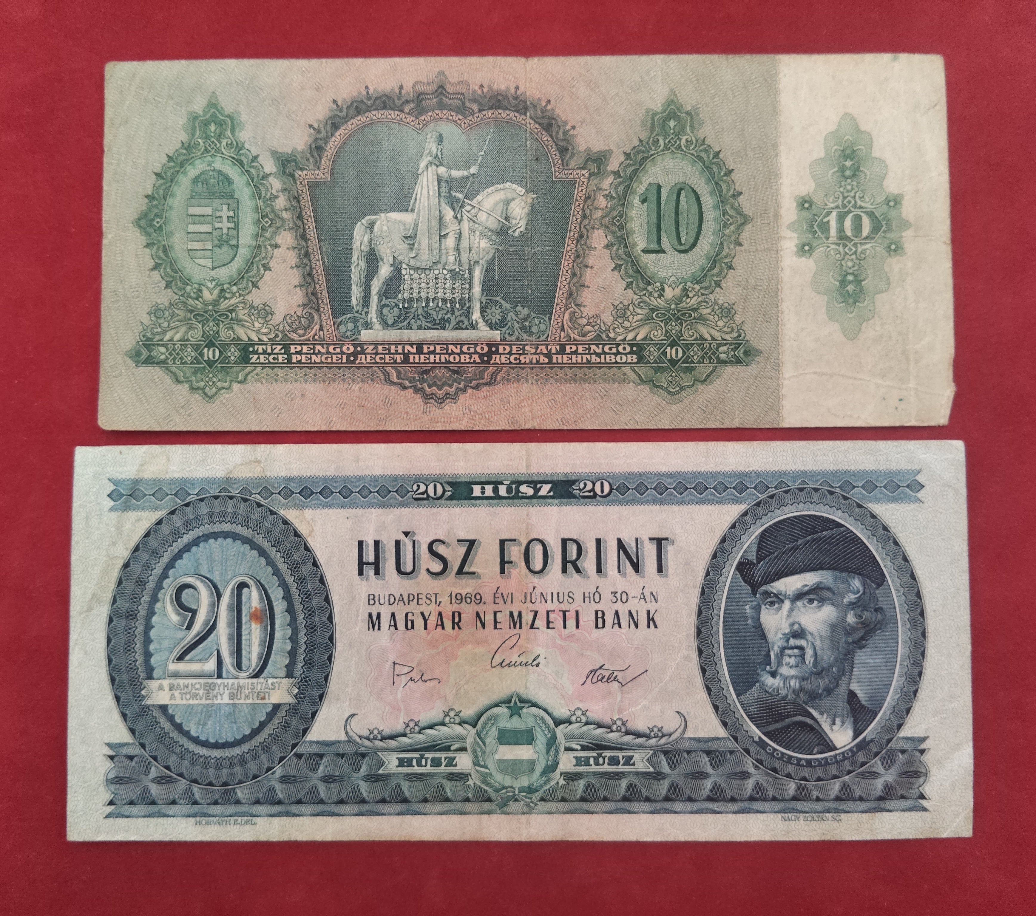 NATIONAL BANK OF HUNGARIAN 10 ,20 ,100 ,500 FORINT (D464)