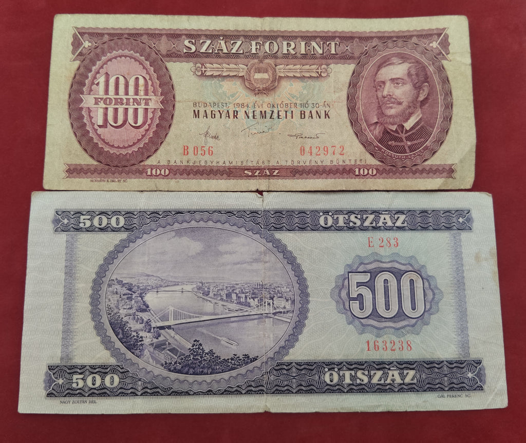NATIONAL BANK OF HUNGARIAN 10 ,20 ,100 ,500 FORINT (D464)