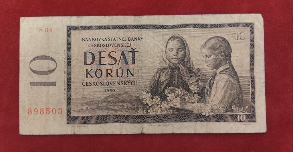 STATE BANK OF CZECHOSLOVAKIA 10 KORUN (D313)
