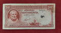 BANK OF GREECE 50 DRACHMAI (D314)