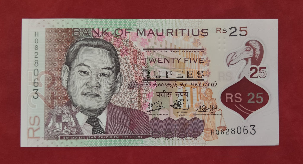BANK OF MAURITIUS 25 RUPEES (D210)