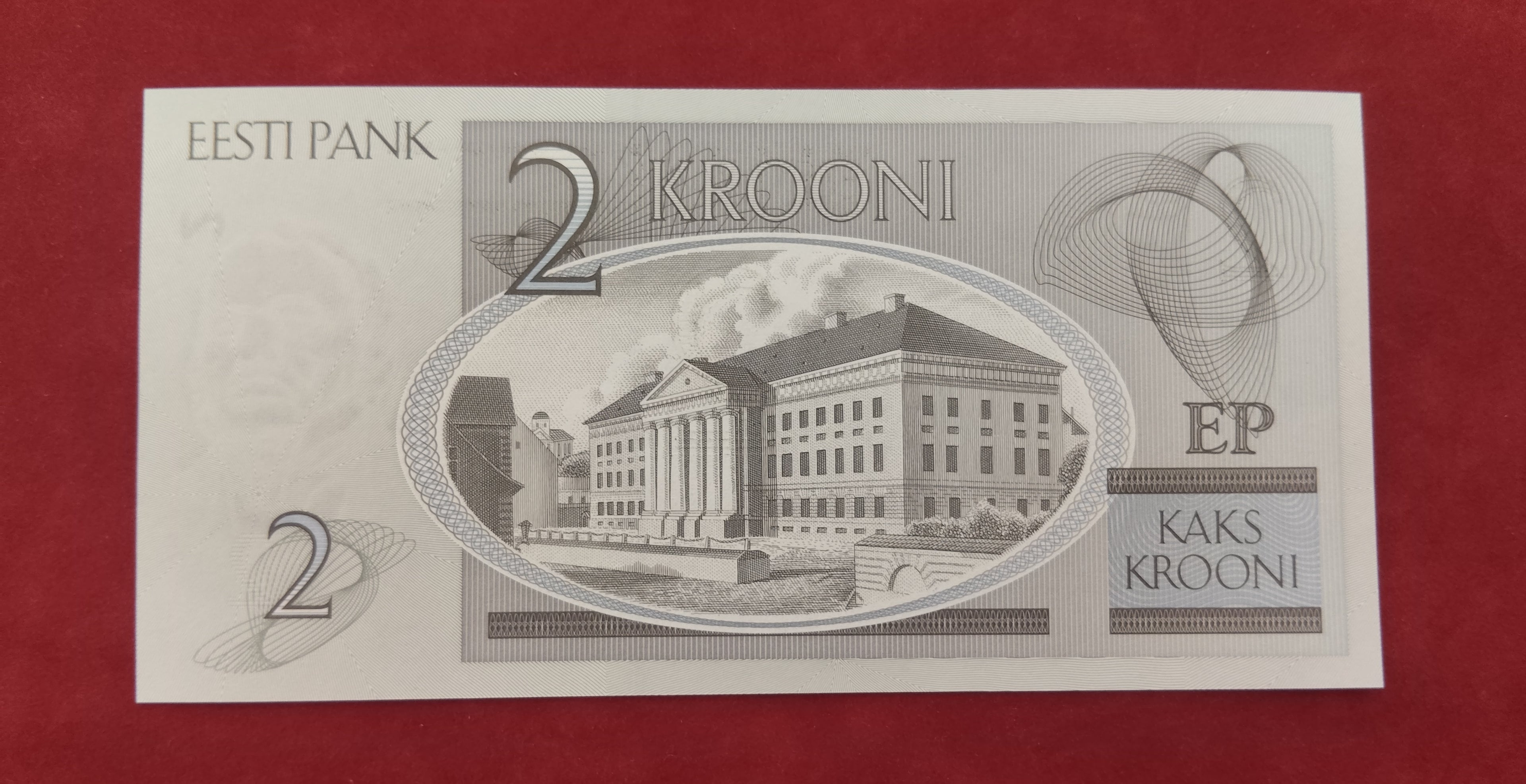 BANK OF ESTONIA 2 KROONI (387)
