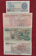 BANK OF INDONESIA 2 1/2 ,100 ,500 ,1000 RUPIAH (D49)