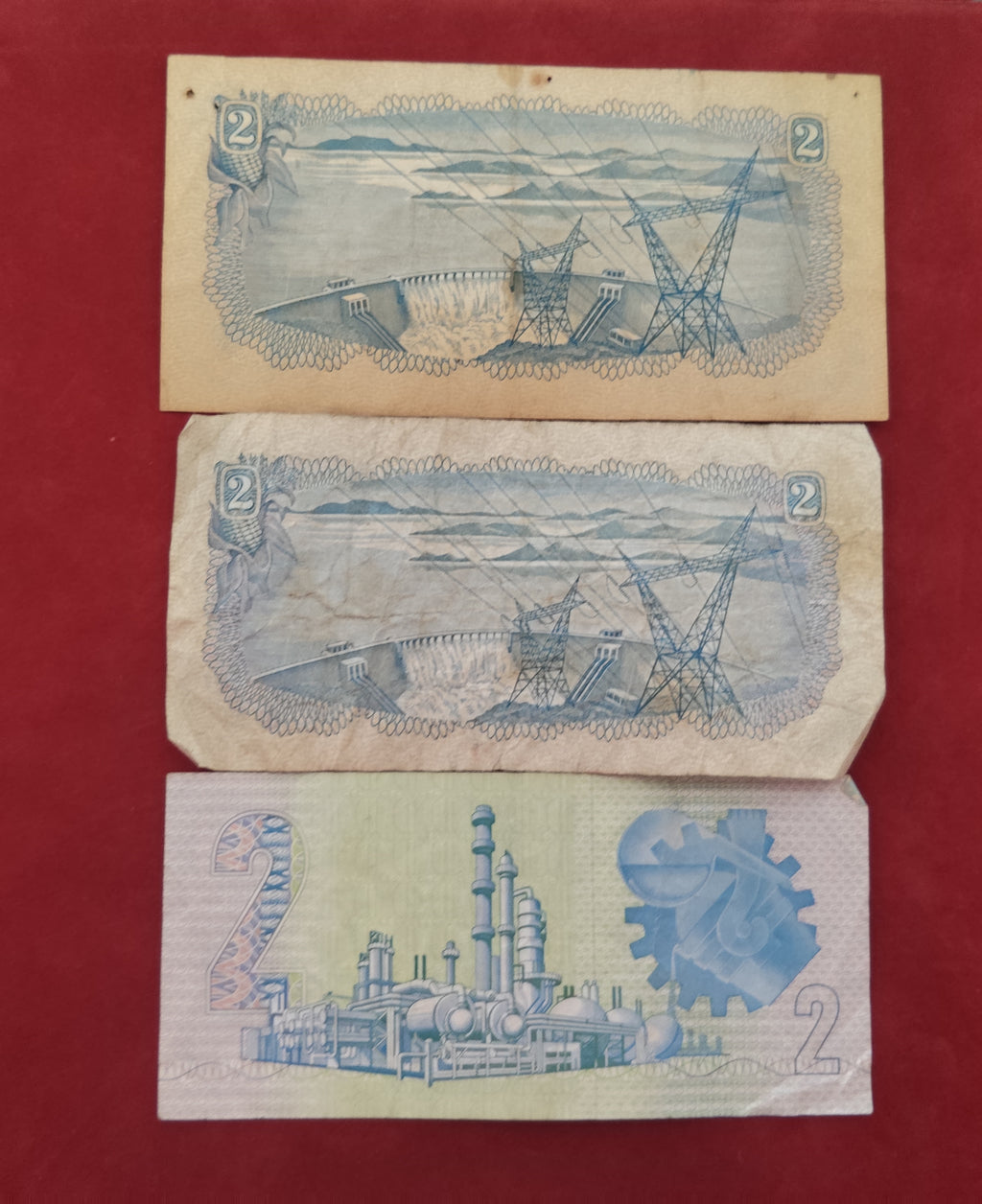 RESERVE BANK OF SOUTH AFRICAN  2 RAND (C867)