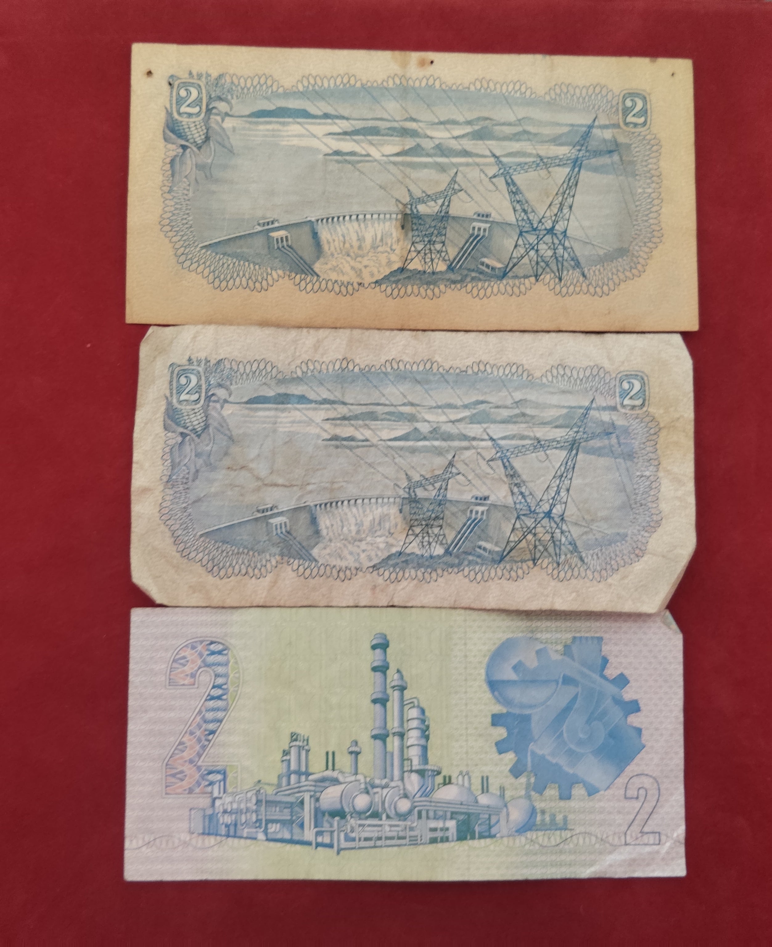 RESERVE BANK OF SOUTH AFRICAN  2 RAND (C867)