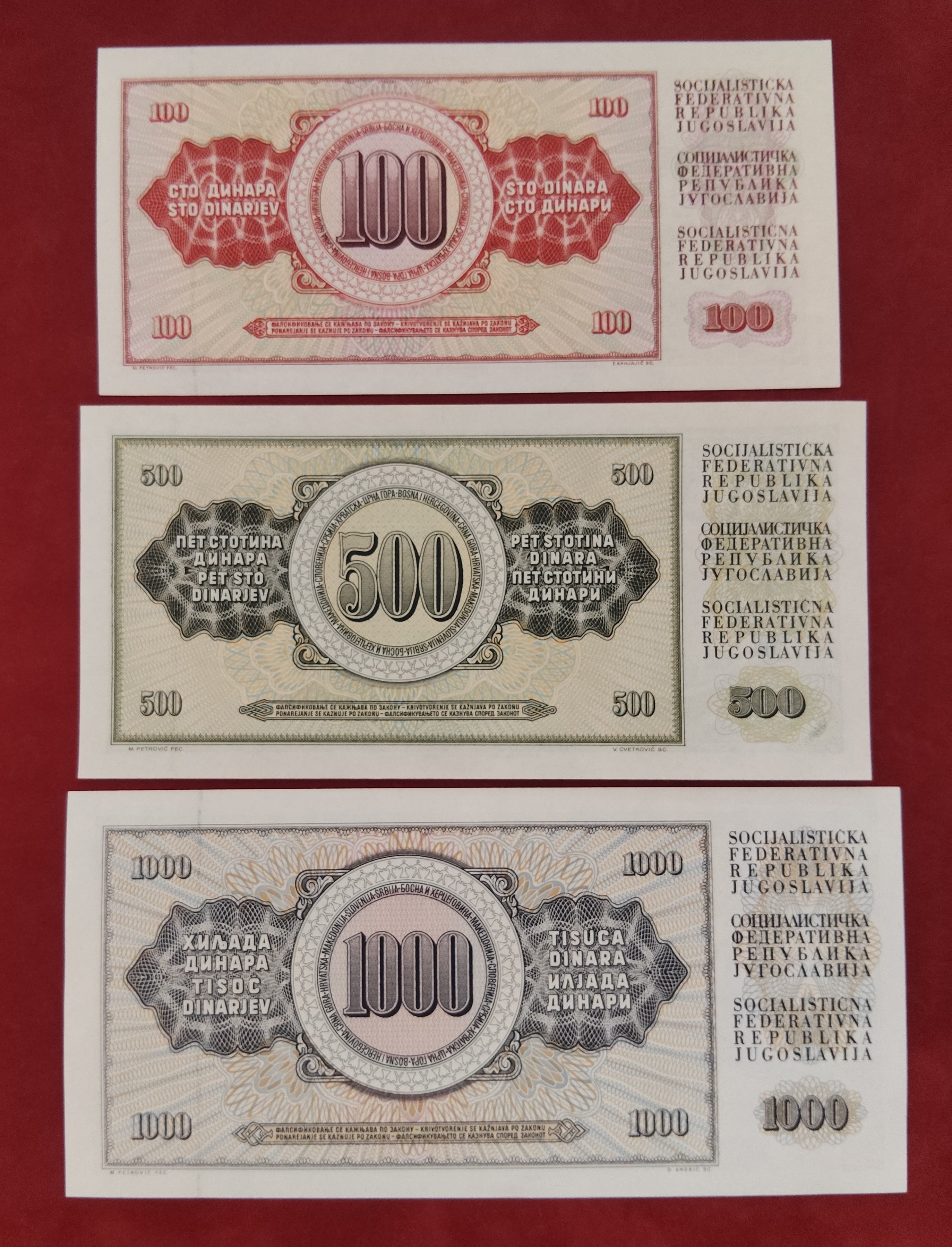 NATIONAL BANK OF YUGOSLAVIA 100 ,500 ,1000 DINARA (C399)