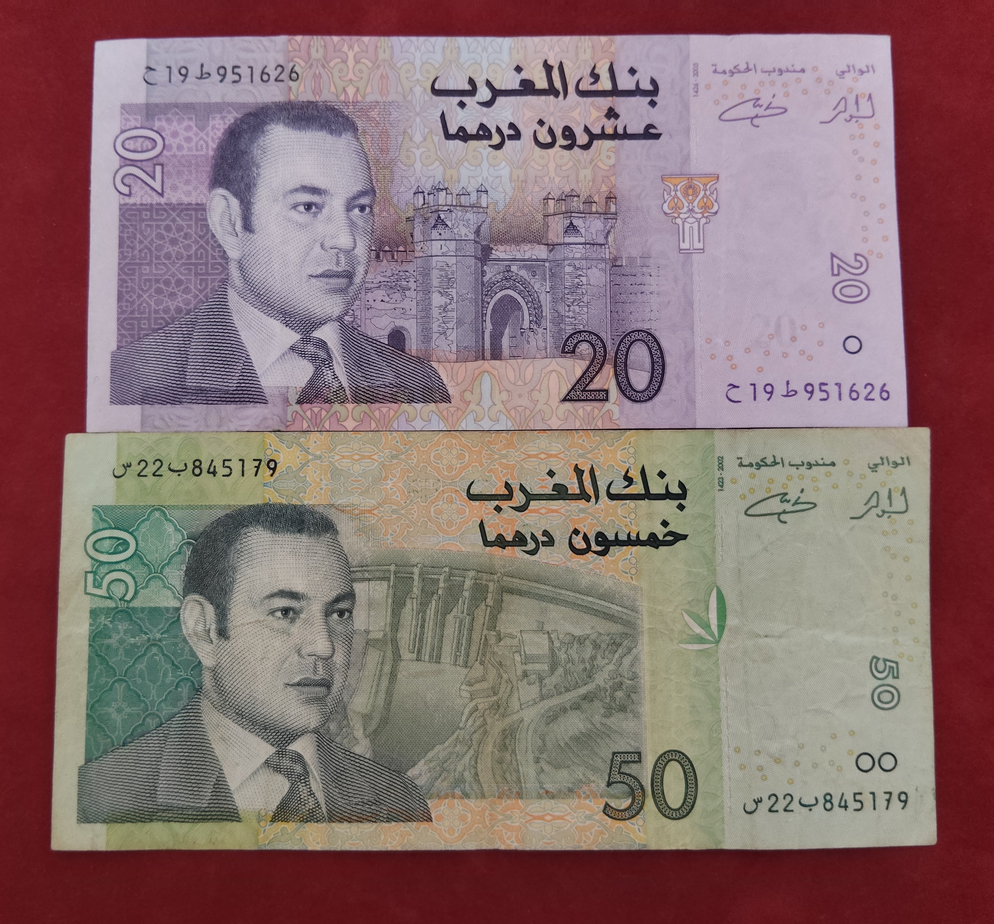 BANK OF AL-MAGHRIB 20 ,50 DIRHAMS (D249)