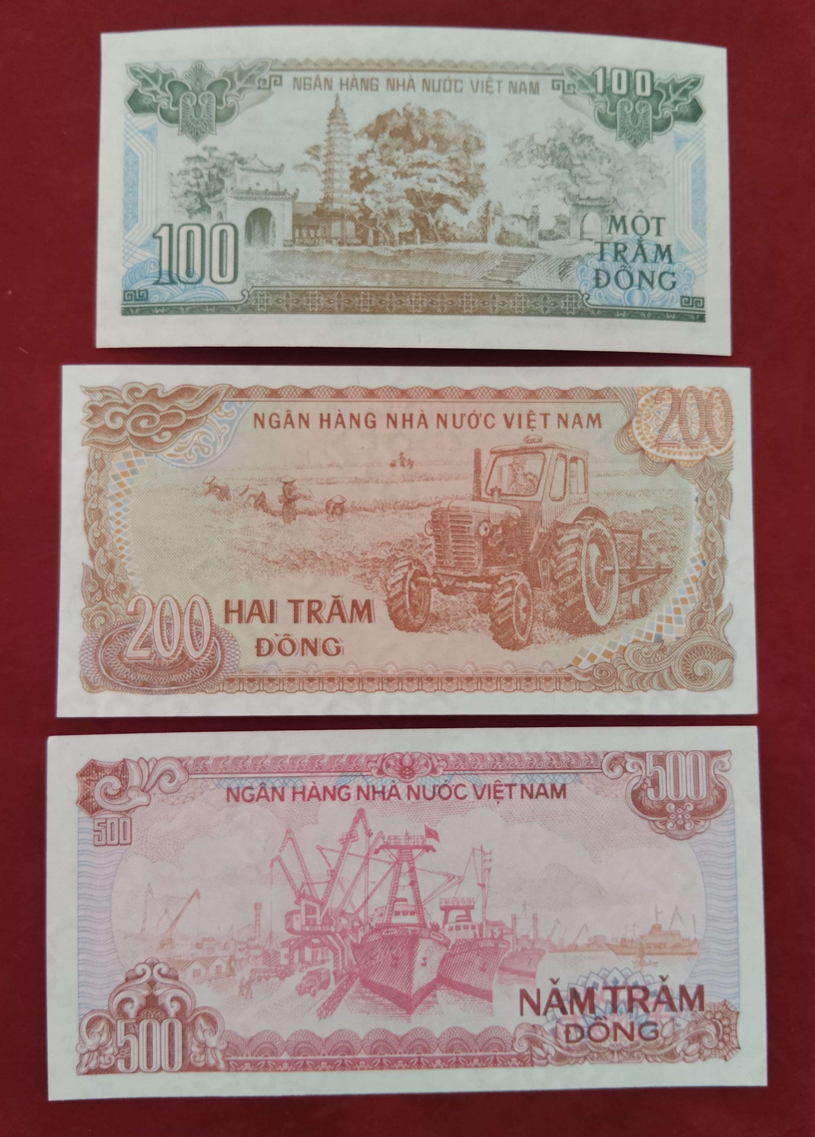STATE BANK OF VIETNAM 100 ,200 ,500 DONG (C398)