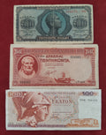 BANK OF GREECE 50 ,100 ,50.000 DRACHMAI (1077)