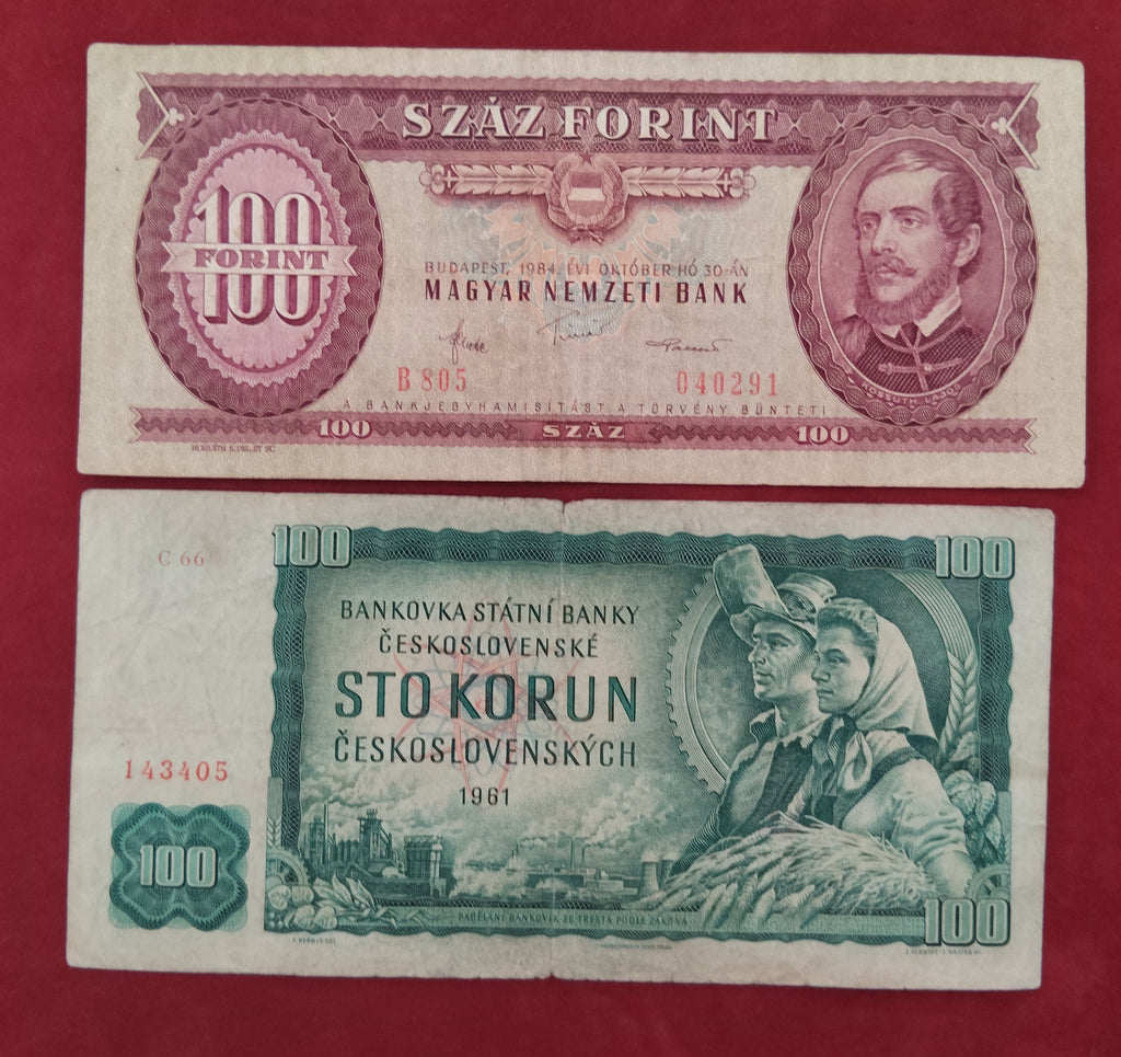 BANK OF GREECE 50 ,100 ,50.000 DRACHMAI (1077)