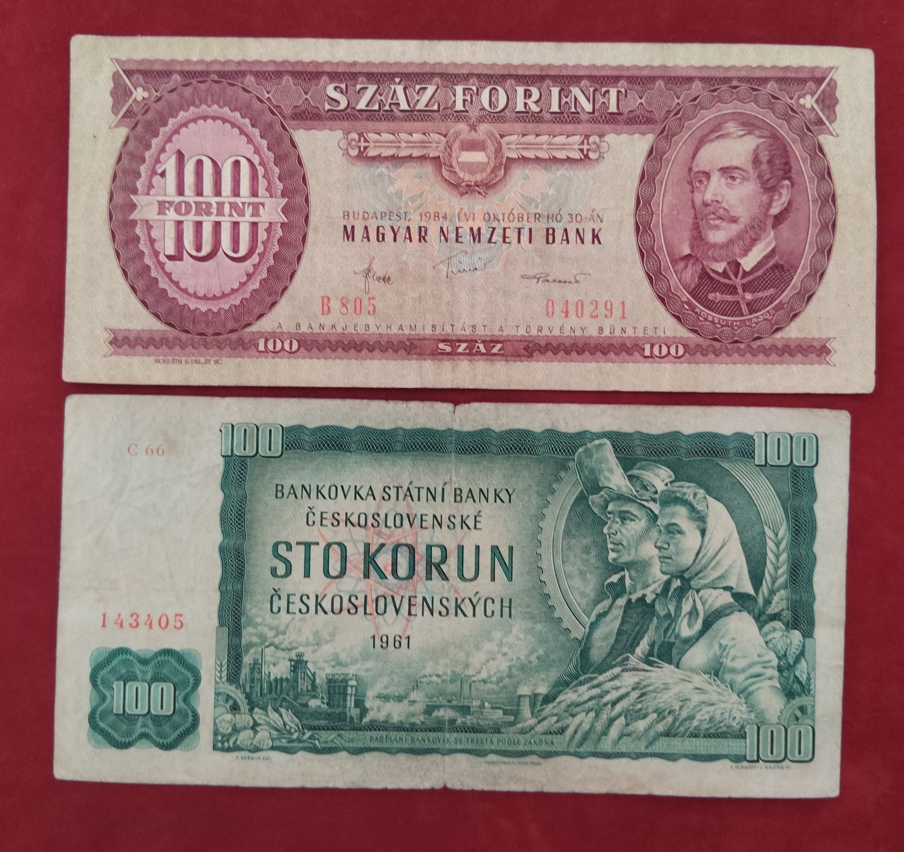 BANK OF GREECE 50 ,100 ,50.000 DRACHMAI (1077)