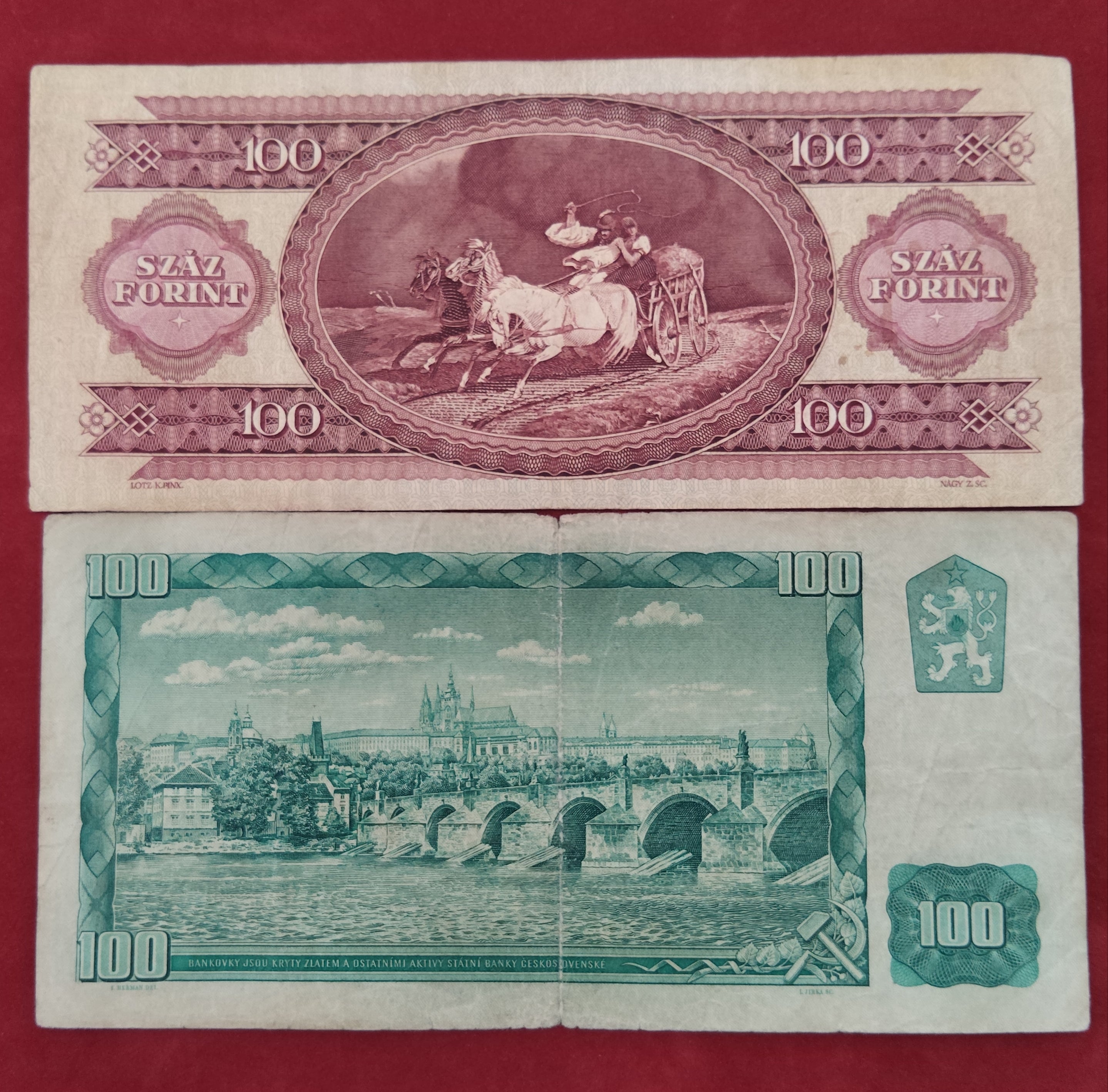 BANK OF GREECE 50 ,100 ,50.000 DRACHMAI (1077)