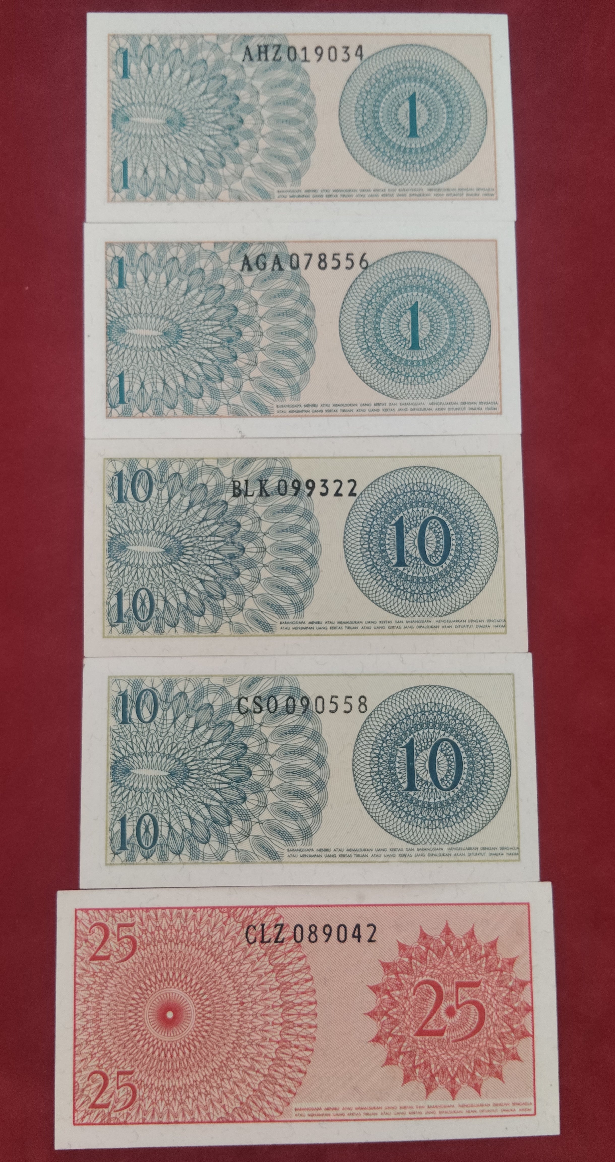BANK OF INDONESIA 1 ,10 ,25 SEN (D438)