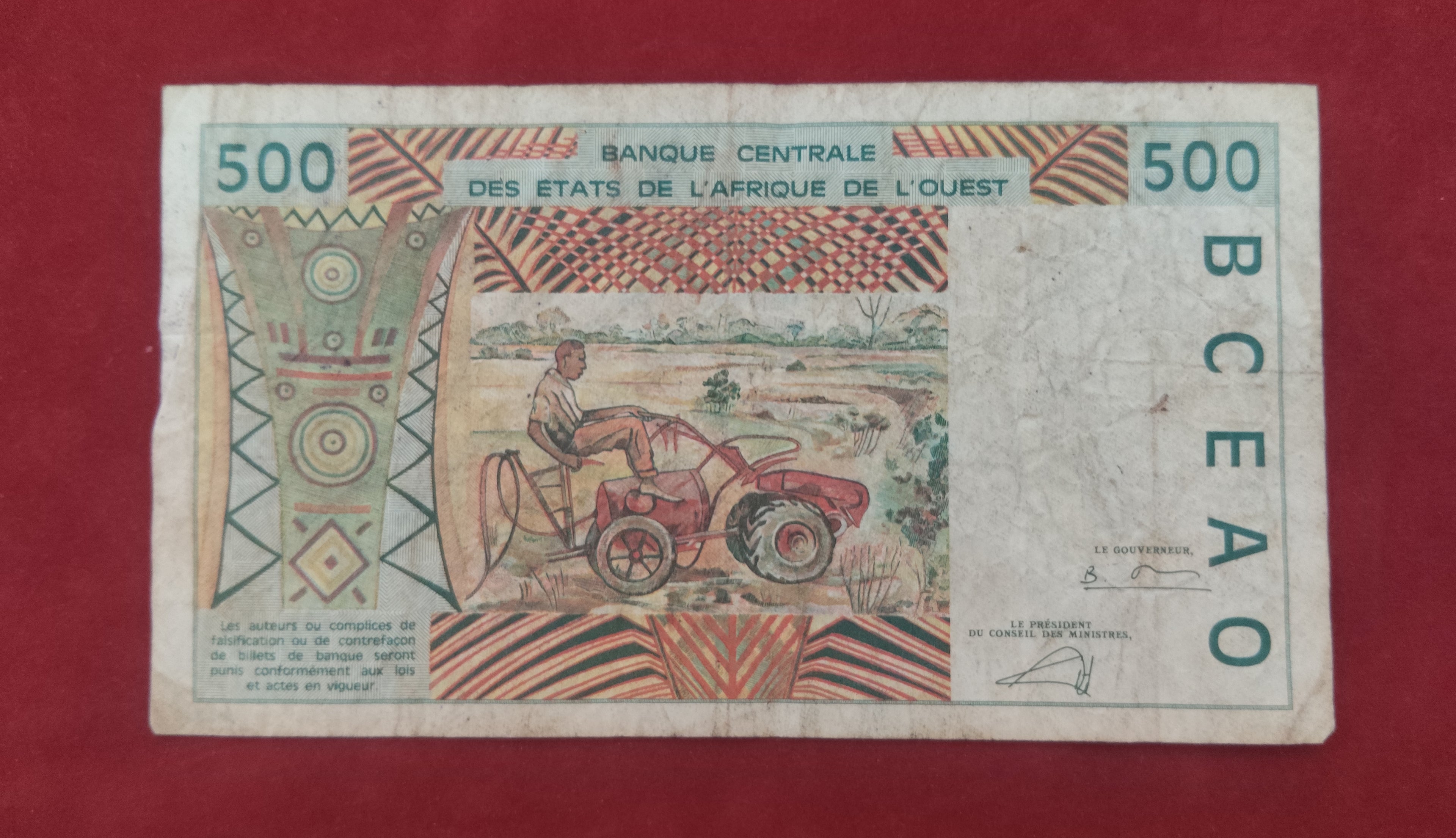 CENTRAL BANK OF WEST AFRICAN STATES 500 FRANCS (1046)