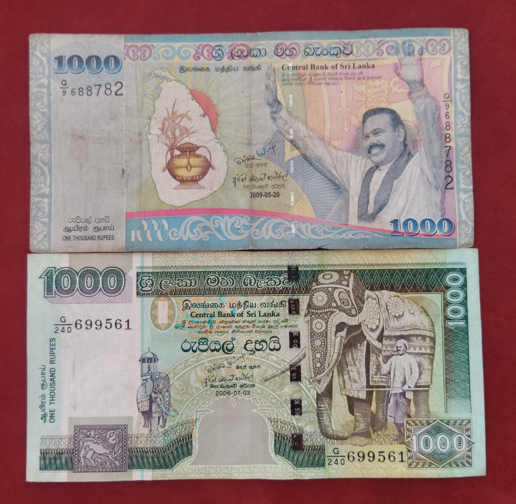 CENTRAL BANK OF SRI LANKA 1000 RUPEES (Y213)