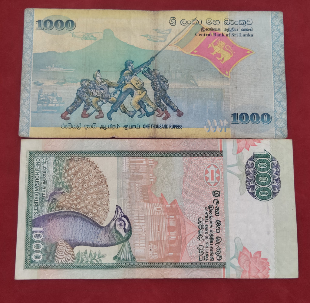 CENTRAL BANK OF SRI LANKA 1000 RUPEES (Y213)