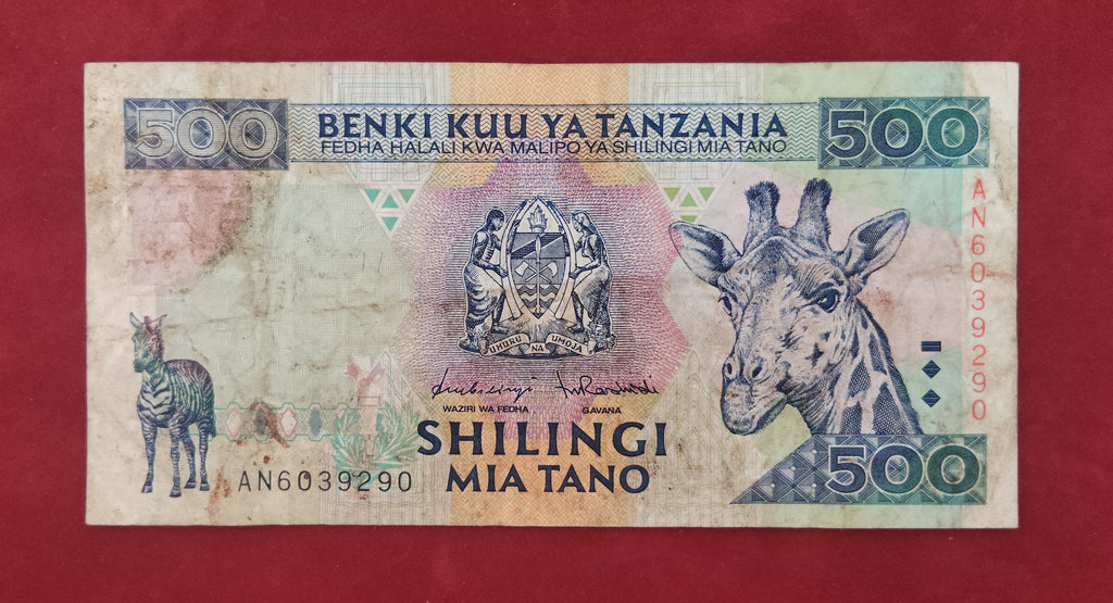 BANK OF TANZANIA 500 SHILLINGS (Y116)