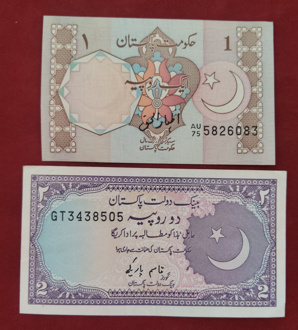 STATE BANK OF PAKISTAN 1 ,2 RUPEE (Y215)