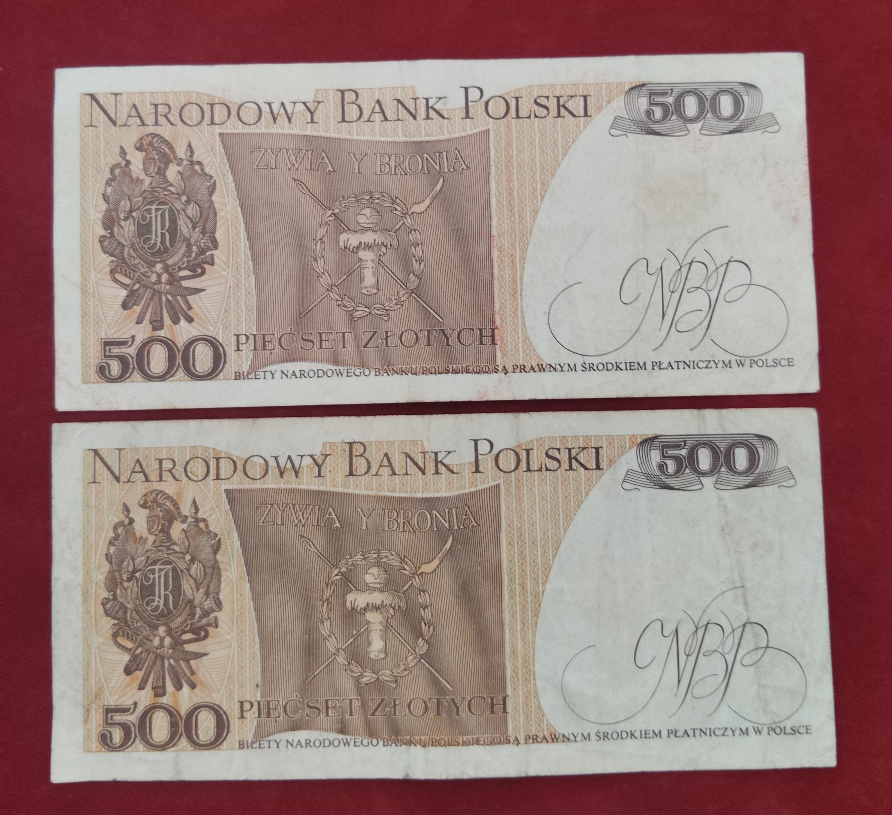 NATIONAL BANK OF POLAND 100 ,500 ZLOTYCH (D396)