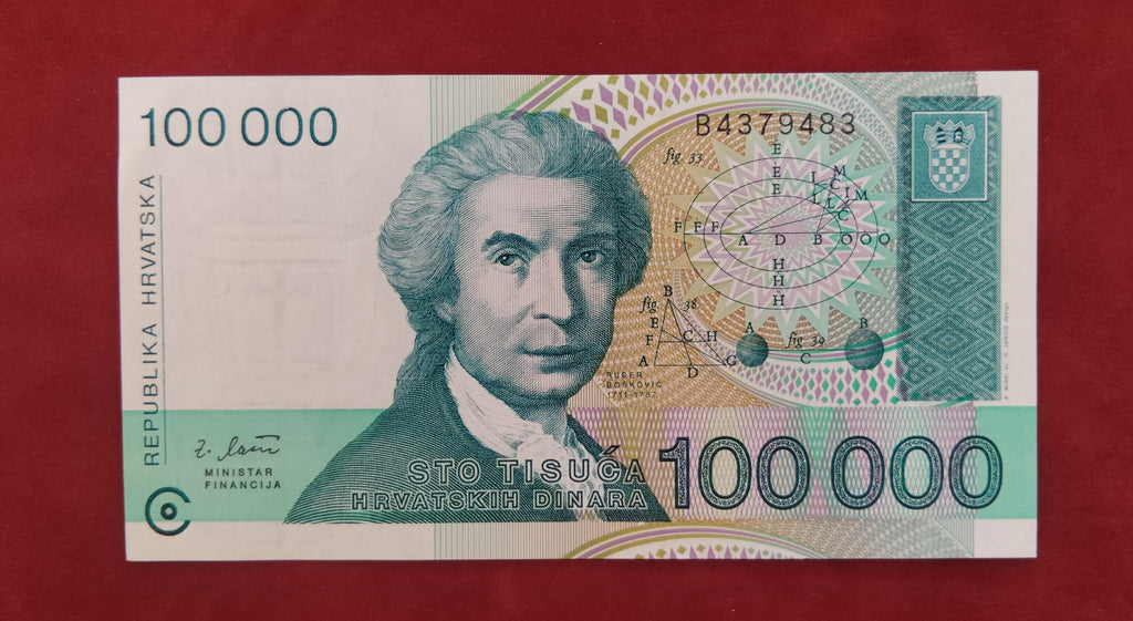 REPUBLIC BANK OF CROATIA 100 000 DINARA (D372)