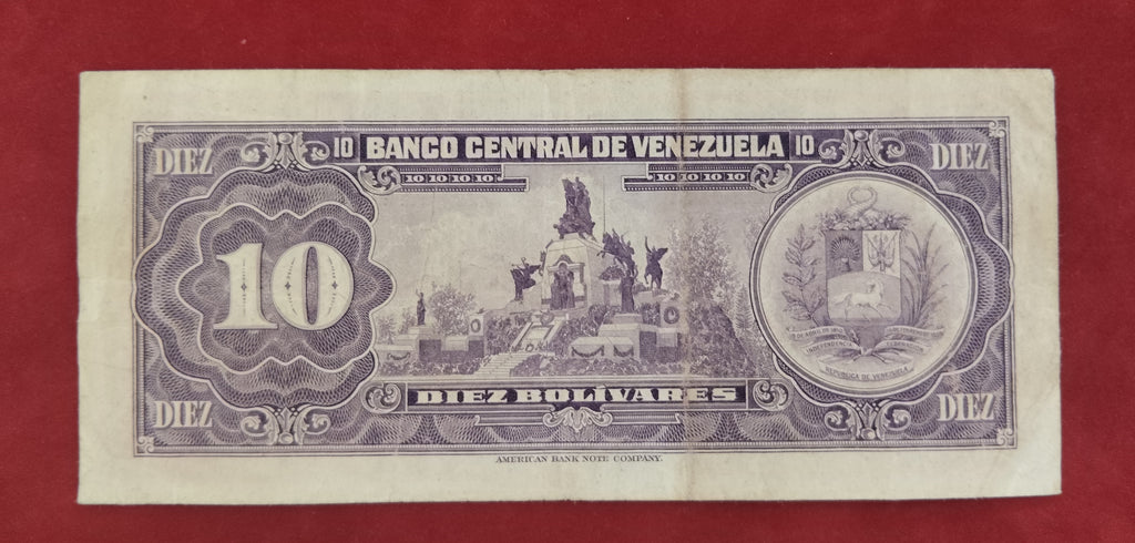 CENTRAL BANK OF VENEZUELA 10 BOLIVARES (D395)
