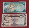 CENTRAL BANK OF YEMEN 10 ,20 RIALS (C600)