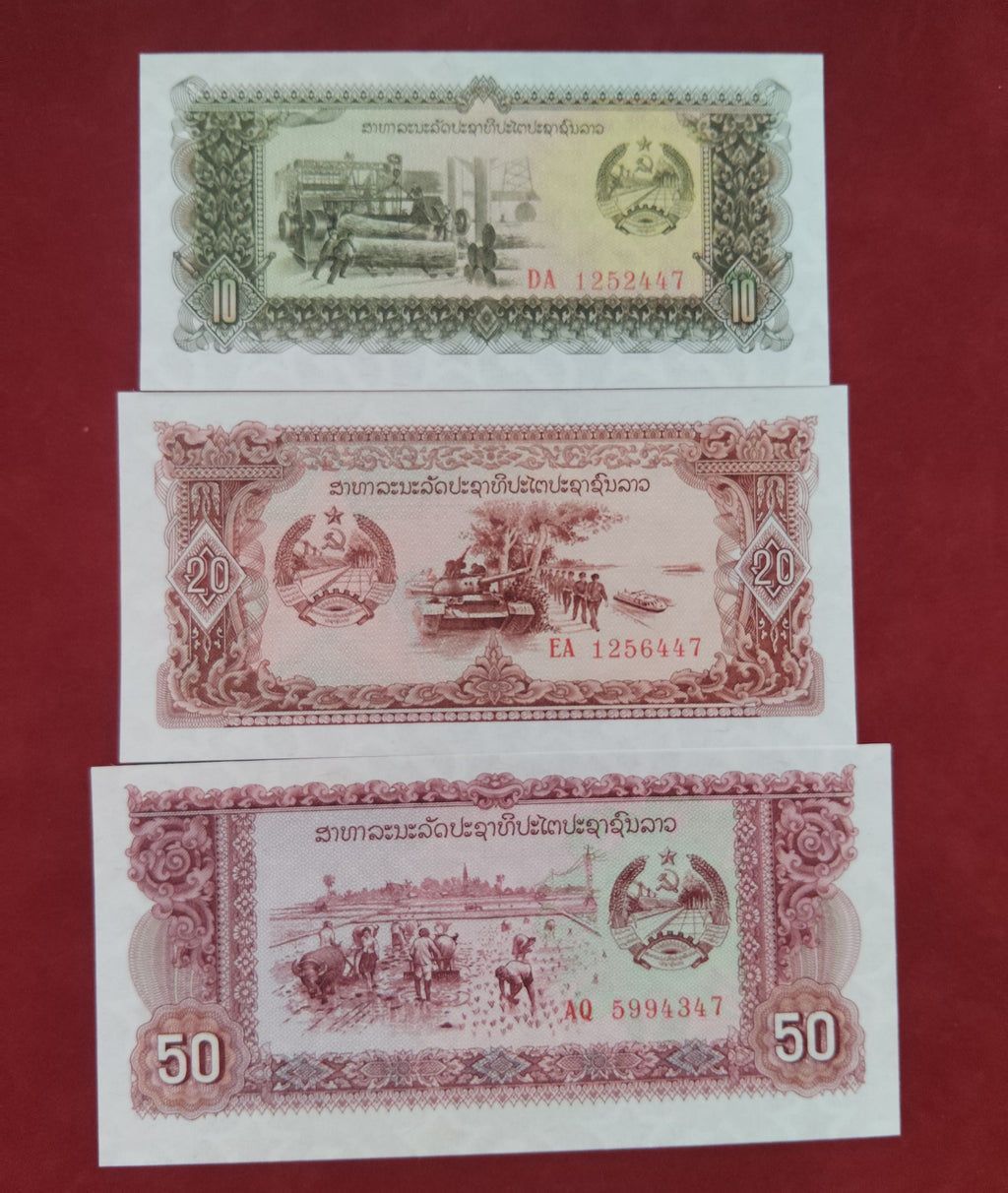 BANK OF LAOS 10 ,20 ,50 KIP (C626)