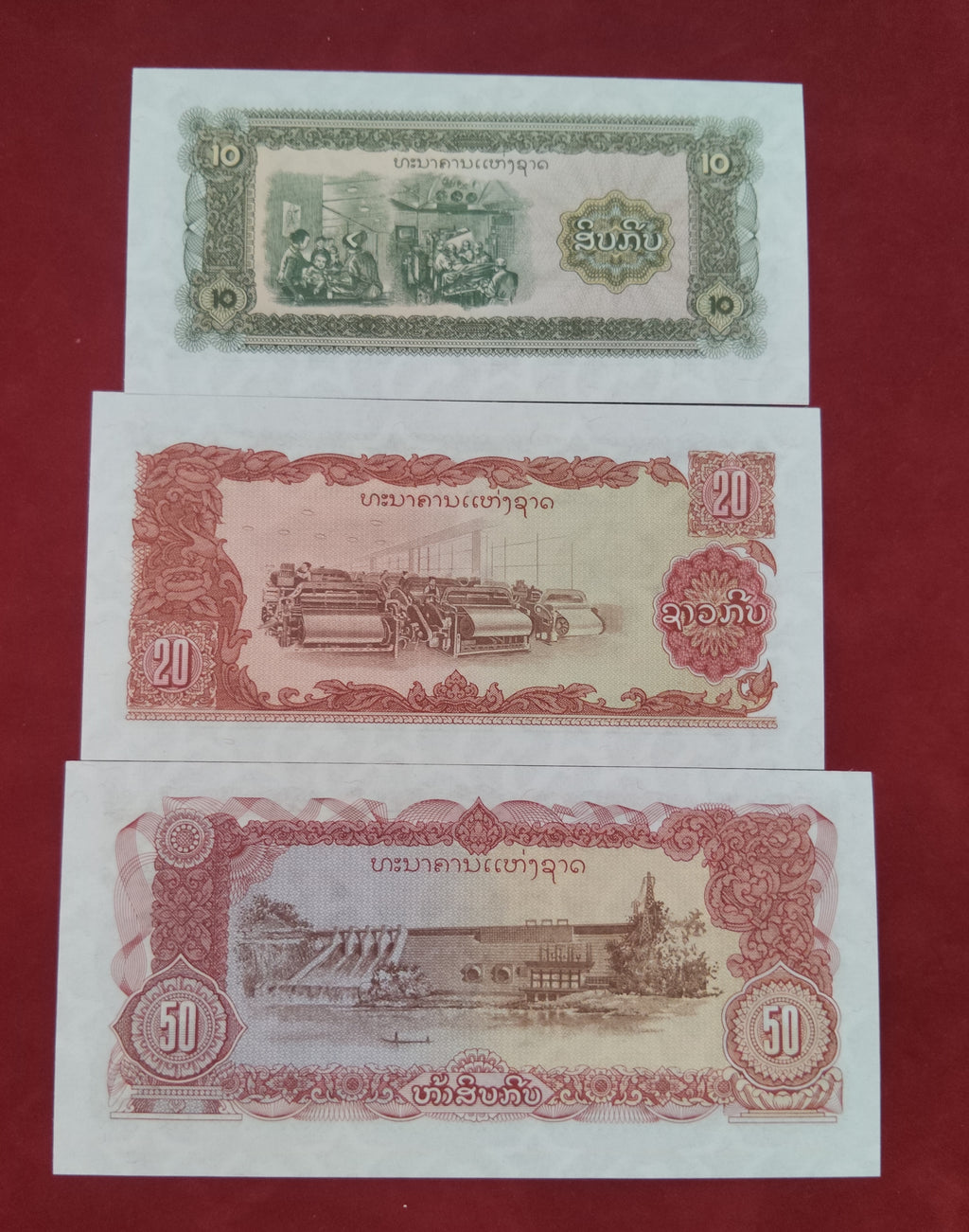 BANK OF LAOS 10 ,20 ,50 KIP (C626)