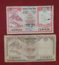 BANK OF NEPAL RASTRA 5 ,10 RUPEES (D694)