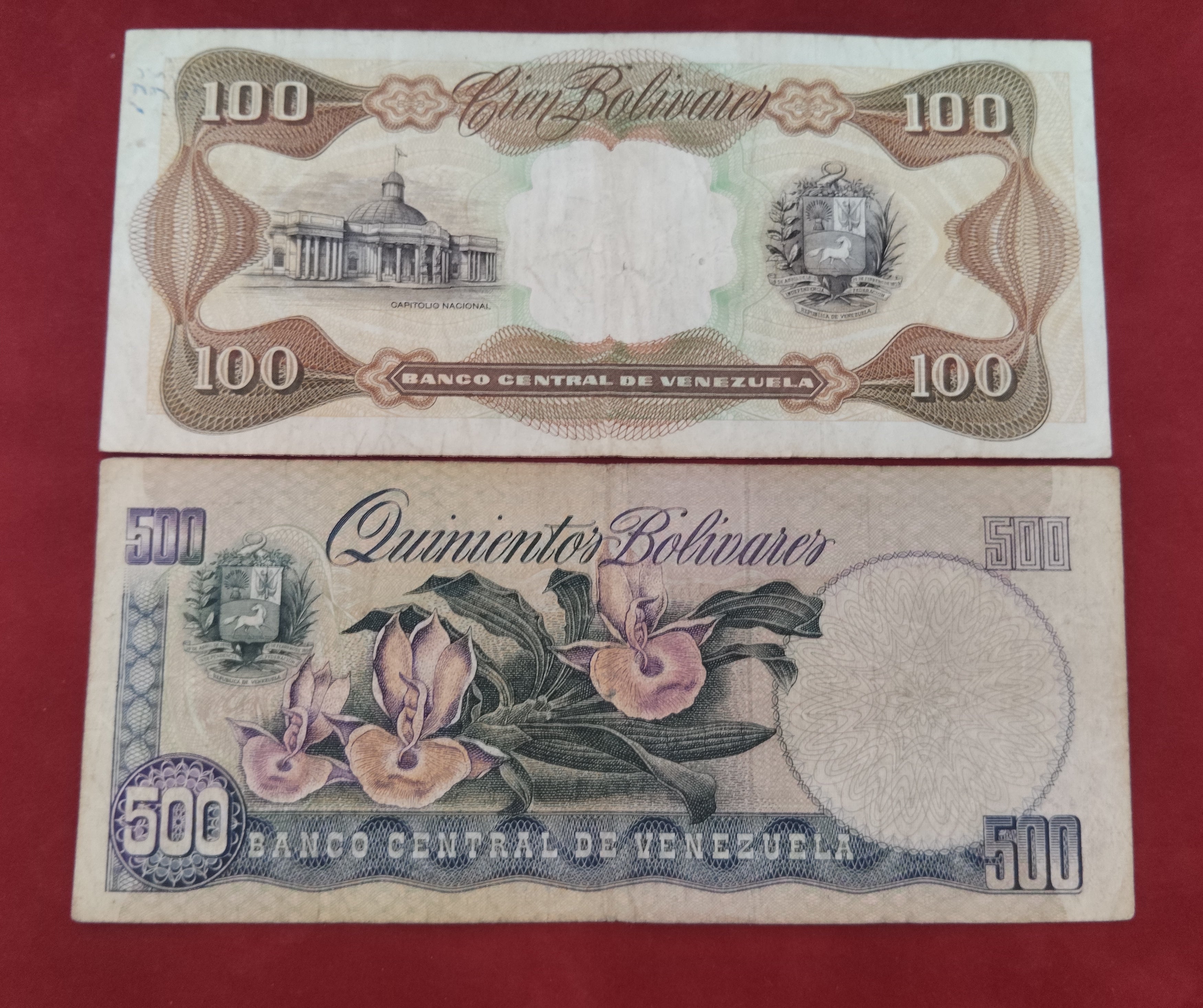 CENTRAL BANK OF VENEZUELA 100 ,500 BOLIVARES (D391)