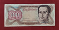 CENTRAL BANK OF VENEZUELA 100 BOLIVARES (D392)