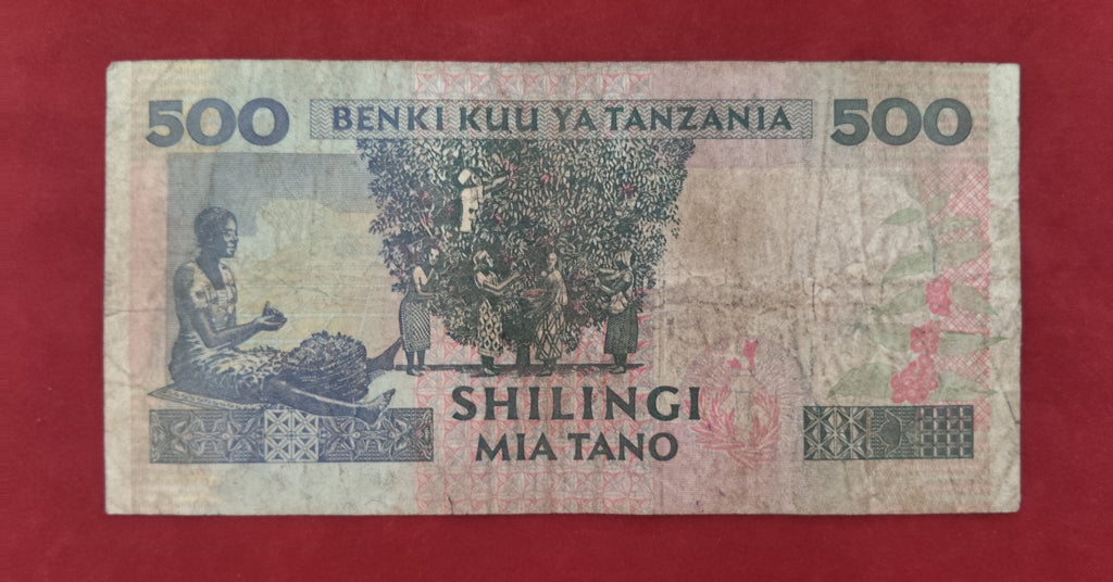 BANK OF TANZANIA 500 SHILLINGS (Y118)