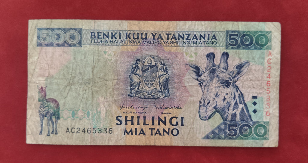 BANK OF TANZANIA 500 SHILLINGS (Y118)