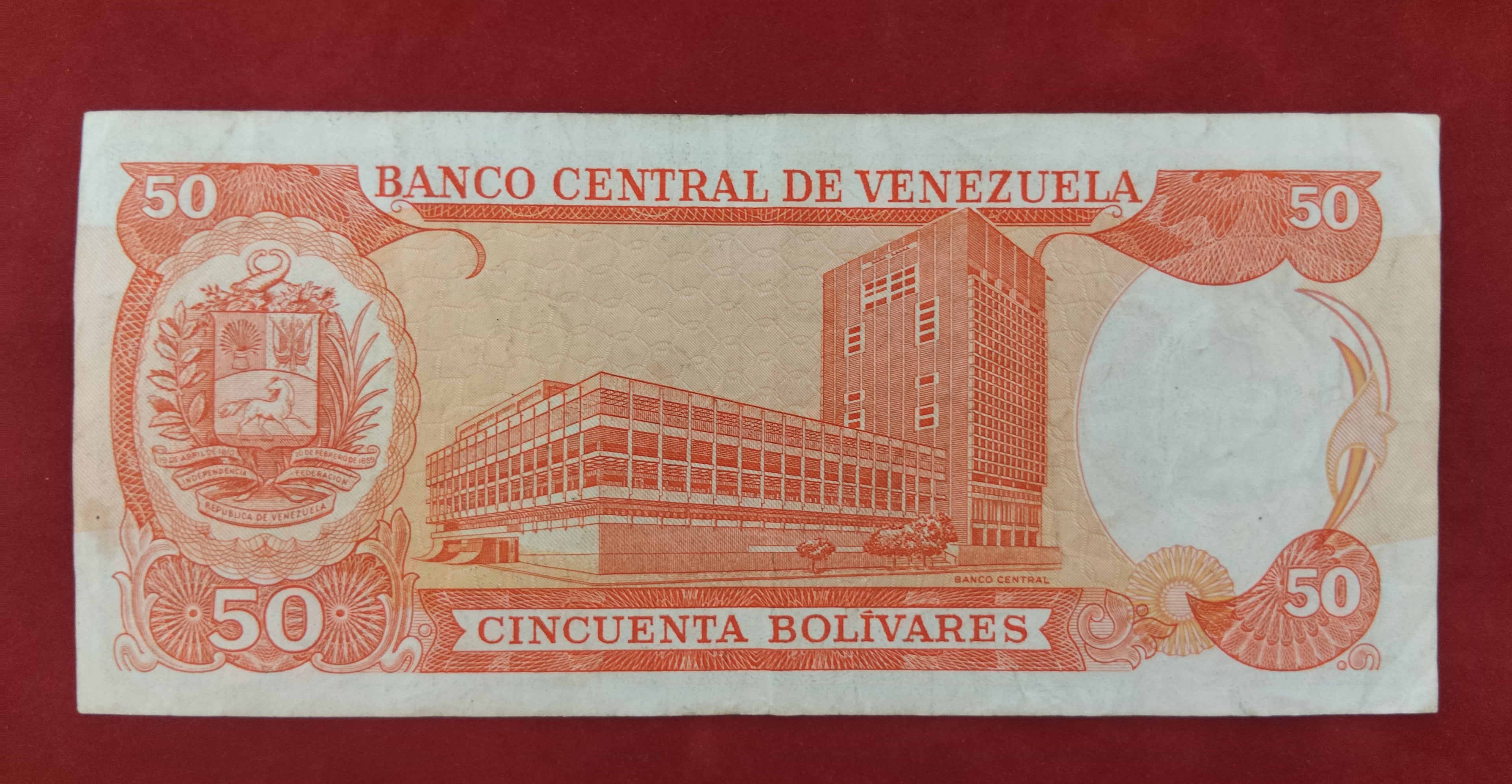CENTRAL BANK OF VENEZUELA 50 BOLIVARES (D394)