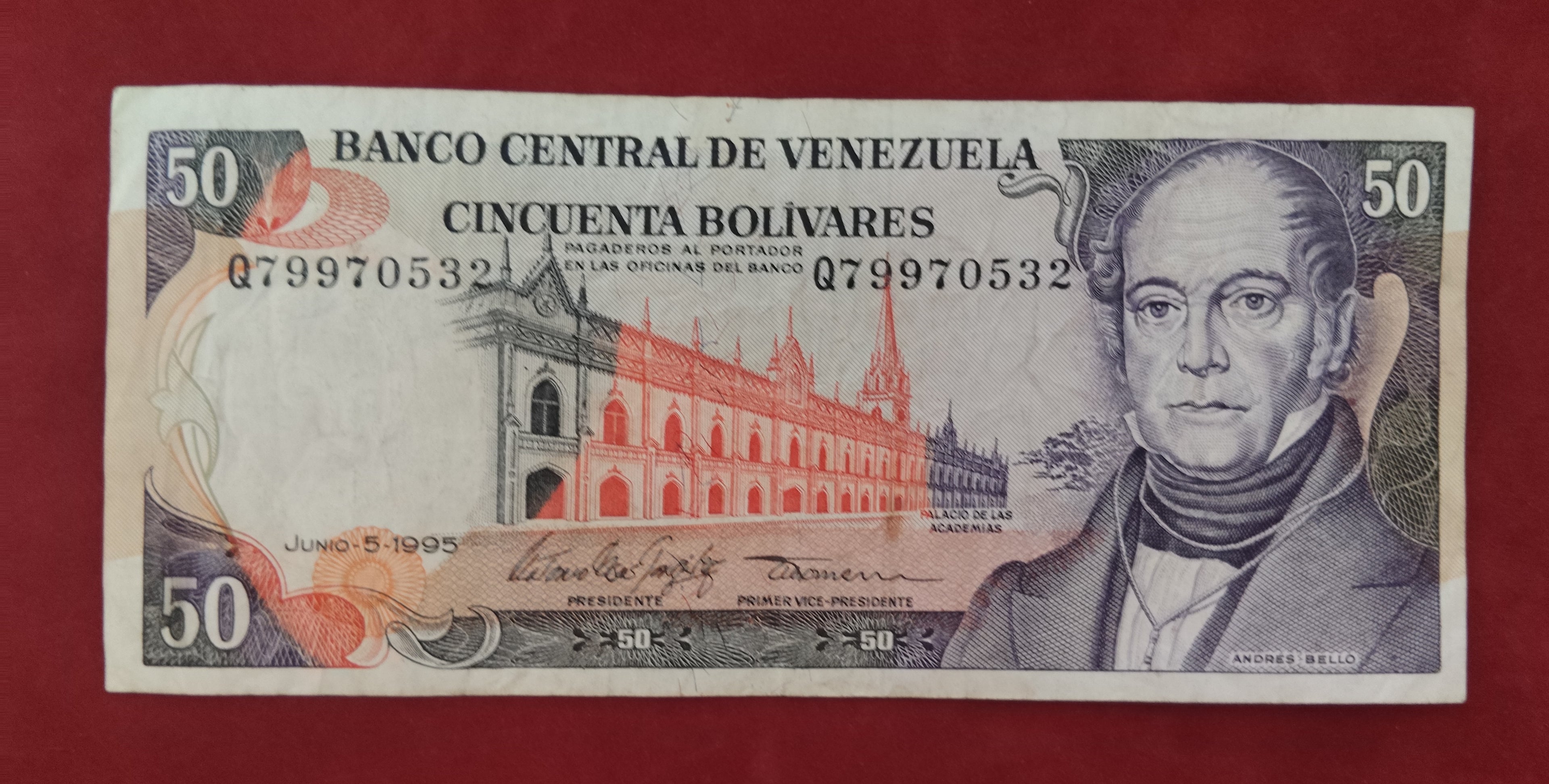 CENTRAL BANK OF VENEZUELA 50 BOLIVARES (D394)