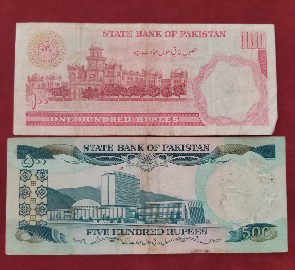 STATE BANK OF PAKISTAN 100 ,500 RUPEES (C753)
