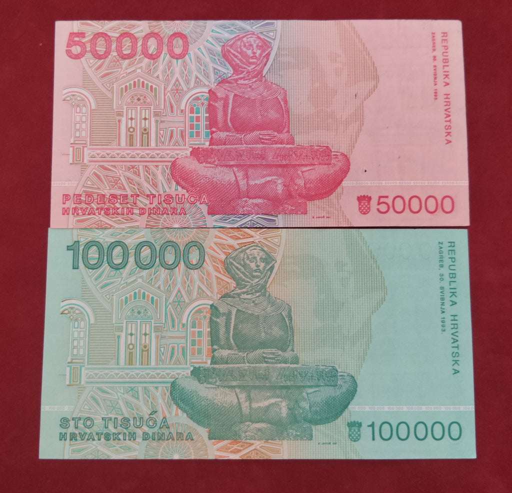 BANK OF CROATIA 50000 ,100 000 DINARA (D374)