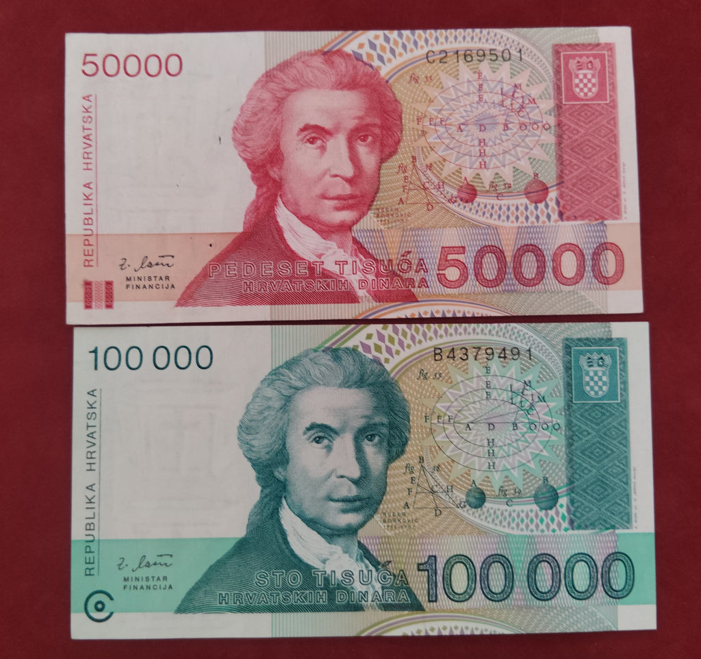BANK OF CROATIA 50000 ,100 000 DINARA (D374)