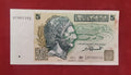 CENTRAL BANK OF TUNISIE 5 DINARS (D419)