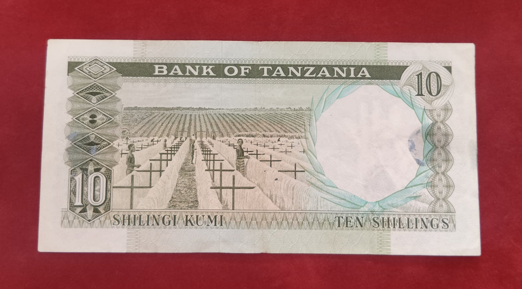 BANK OF TANZANIA 10 SHILLINGS (REF:140)