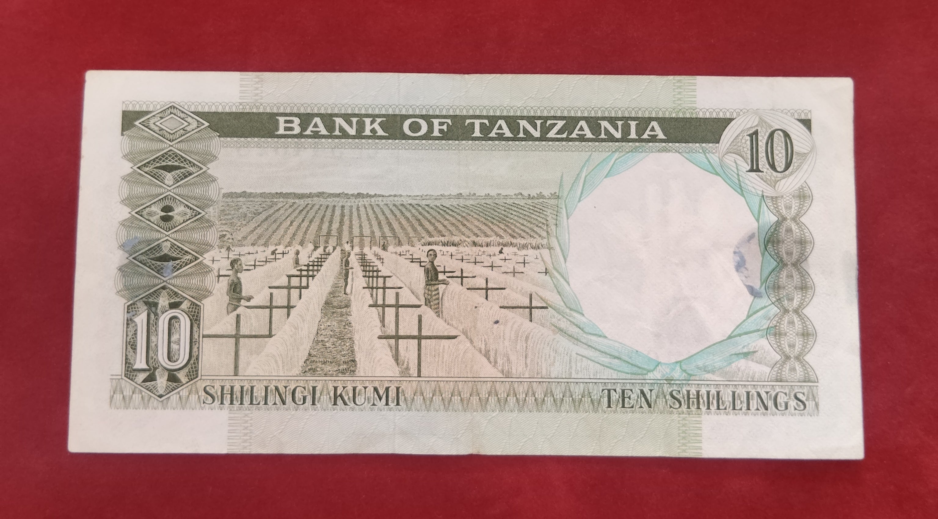 BANK OF TANZANIA 10 SHILLINGS (REF:140)