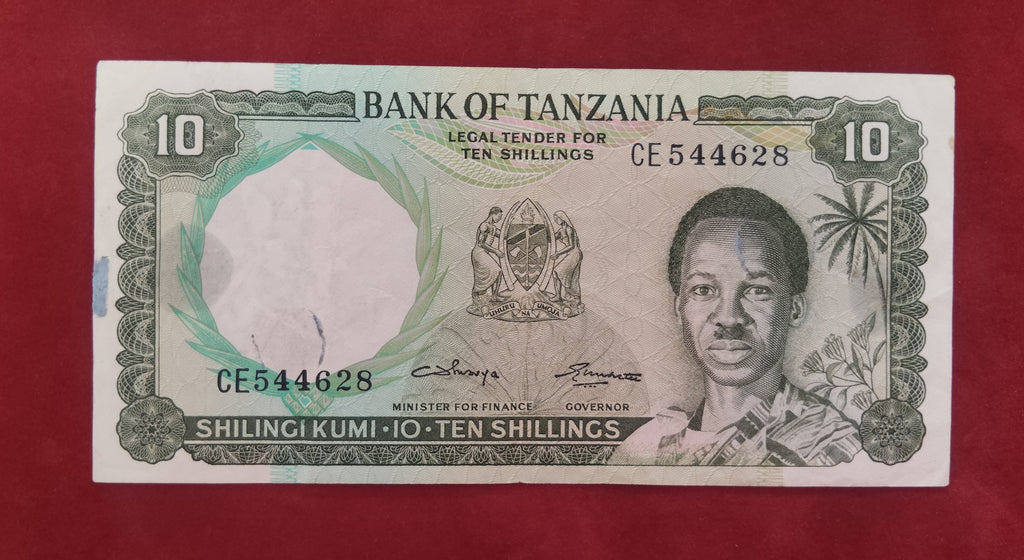 BANK OF TANZANIA 10 SHILLINGS (REF:140)