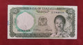 BANK OF TANZANIA 10 SHILLINGS (REF:140)