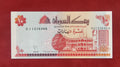 BANK OF SUDAN 10 DINARS (327)
