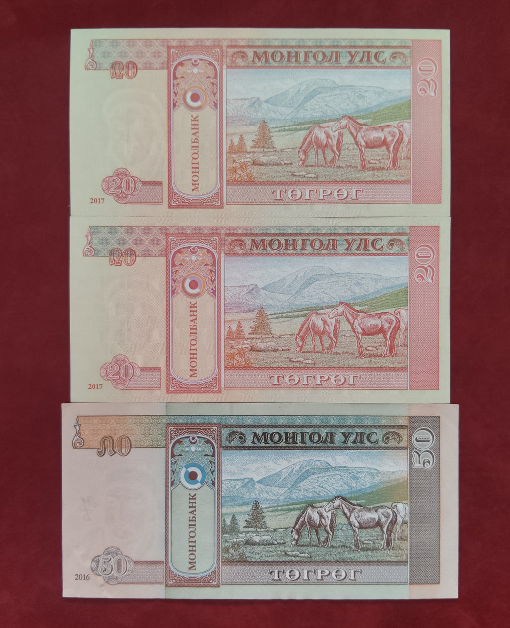 BANK OF MONGOLIA 20 ,50 TOGROG (C613)