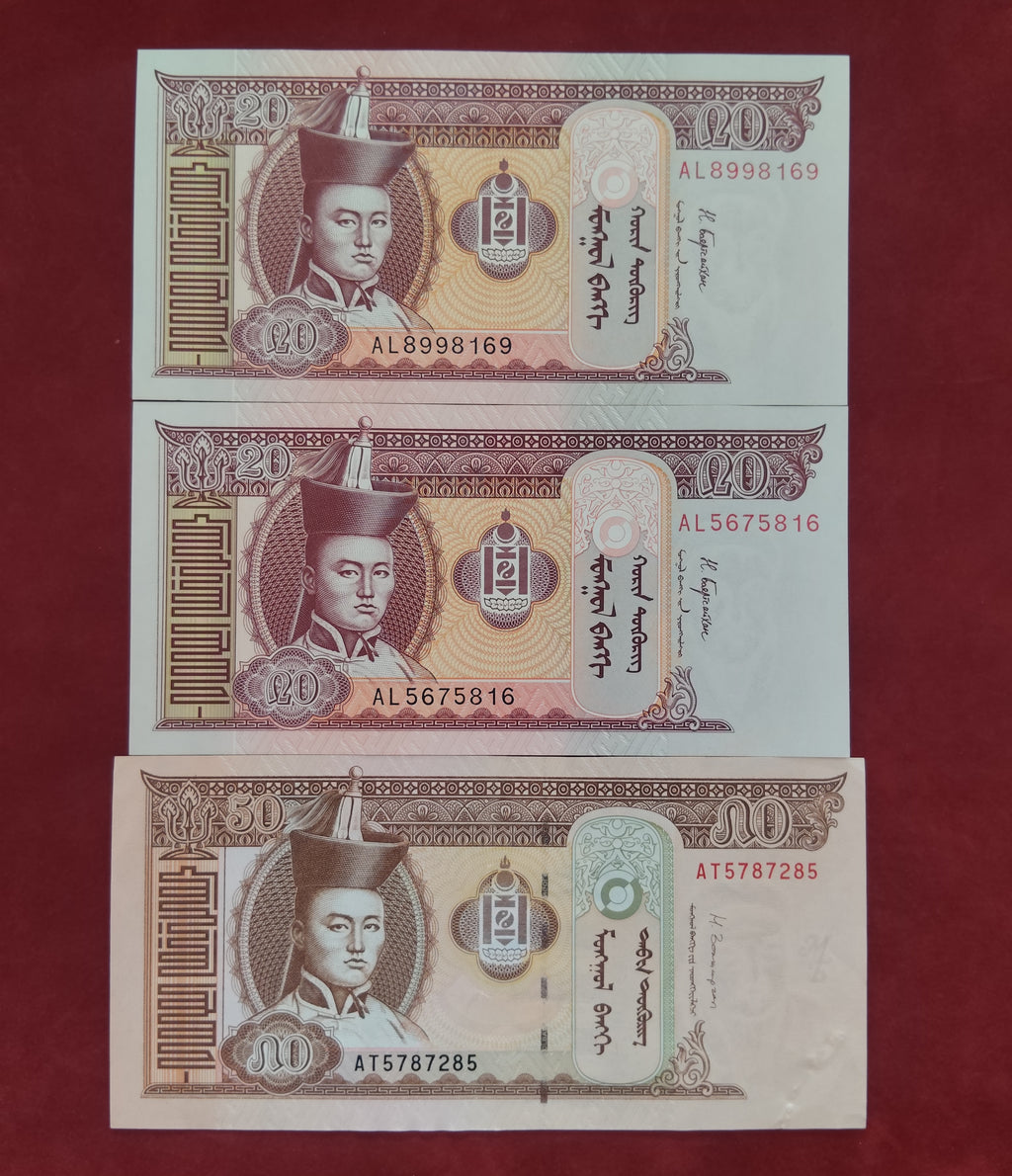 BANK OF MONGOLIA 20 ,50 TOGROG (C613)